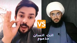 الشيخ علاء المهدوي يرد على امير القريشي -بخصوص رواية : رجل نزل بعائشة