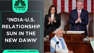 When India Grows, Whole World Grows, PM Modi Tells U.S. Congress In Historic Address | Full Speech