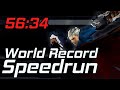 Vergil Speedrun World Record | 56:34 | Devil May Cry 3