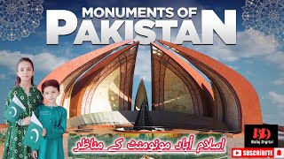 Pakistan Monument | Balaj Digital