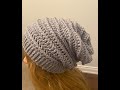 FREE Crochet Textured Slouchy Hat Pattern