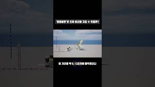 갈리오의 영웅출현은 사실 아군을 구할 수 없다. !!