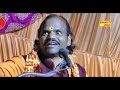 😄😄😄😄😄सुनो सेठ सेठानी की झूठी कहानी हेमराज यादव hemraj yadav hemrajyadav hemraj comedy funny