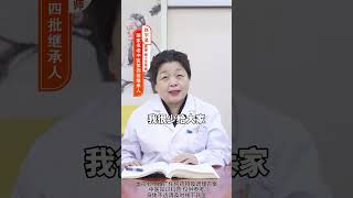 #心脑血管 早搏、心慌、心悸，常用这两种中成药，你要知道！#健康科普在快手 #我要上有用榜