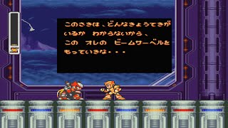 #12【2160p60fps HDR】ロックマンX3 - MEGAMAX X3【ゼロのビームサーベル所得】