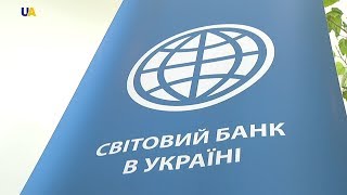 Світовий банк прогнозує стійке зростання економіки України