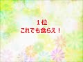 【小山卓治】カラオケ人気曲トップ10【ランキング１位は 】