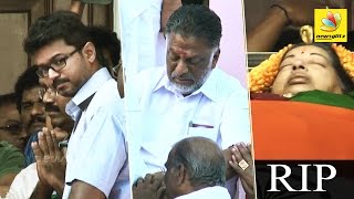 Actor Vijay, O Paneerselvam pay last respects at Jayalalitha's Funeral | Tamil Nadu CM Death