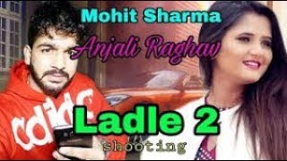 Making Of Ladle 2  | Mohit Sharma live shuting |   || Hs Music || Latest Haryanvi Song 2020