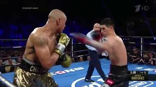 Dmitry Bivol(RUSSIA) vs Isaac Chilemba(MALAWIAN) Full Fight  Highlights   HD 720p