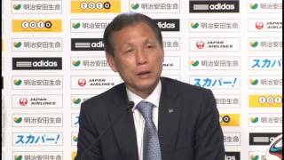 【J3リーグ記者会見】公益財団法人日本サッカー協会 原博実 専務理事兼技術委員長コメント