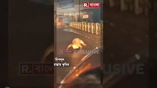 নদী থেকে সটান ব্যস্ত রাস্তায় উঠে পড়ল কুমির