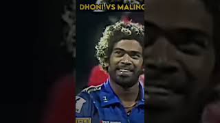 Dhoni vs malinga #cricket #viral #shortvideo