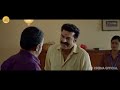 mammootty slapped soubin shahir interesting scene cbi 5 telugu movie scenes hd cinema official