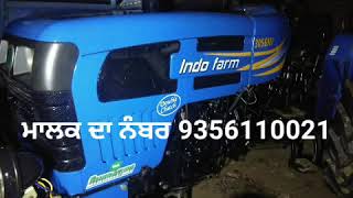 ਇੰਡੋ ਫਾਰਮ 3055NV ਮਾਡਲ 2014 ਰੇਟ 310000