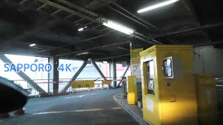 Driving Japan 1080p Sapporo down town,Times Toko Store Asabu Parking garage：Exit