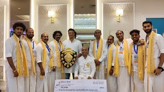 Rama nama nudi nudi by Shri.Janardhan salian \u0026 team,won 1st prize in Bhajan Competition in Miraroad