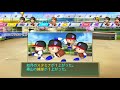 【実況】アイマス×栄冠ナイン ～美波を甲子園に連れてって～ シーズンファイナル 1【パワプロ2016】