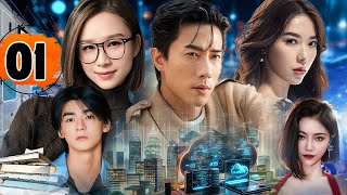 BÁO THÙ [Lồng Tiếng] - Tập 1 | Siêu Phẩm Hình Sự Pháp Lý Trung Quốc Kịch Tính Chấn Động Nhất