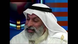 رهيب   رهيب    تنبؤات المفكر الكويتي عبدالله النفيسي عام 1999 تتحقق الآن بحذافيرها