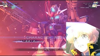 【gジェネクロスレイズ】ドレッド系ガンダム3機の武装集【ジージェネレーションクロスレイズ】