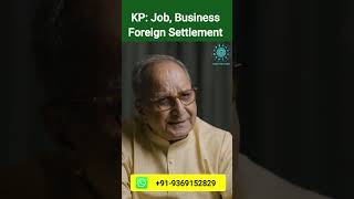 KP Astrology: Job, Business, Foreign Settlement