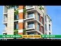 সাড়ে ৪ শতক জমিতে ২ ইউনিট ৬ তলা বাড়ির প্লান 6 storied building plan design with cost