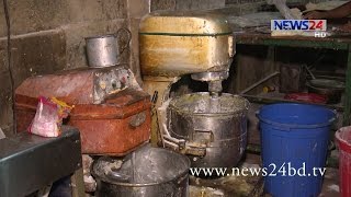 Food Adulteration 02/05  নামি ব্র্যান্ড নকল করে বানানো হচ্ছে নুডলস ও চিপস on News24