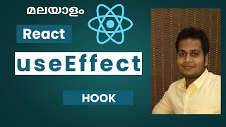 React useEffect Hook Malayalam | Simple Use Case + Clear Beginner Guide