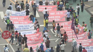 주한 미국 대사관, 사드반대 '인간띠' 시위 정부에 항의 / 연합뉴스TV (YonhapnewsTV)