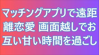 支え合い/豪雨 #1162