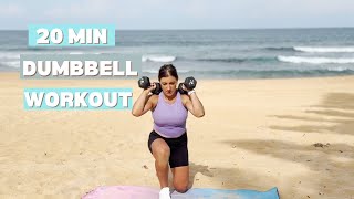 20 MIN DUMBBELL WORKOUT II STRENGTH \u0026 METABOLIC CONDITIONING