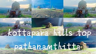 😱Kottappara Hills Top View Point|Pathanamthitta hidden spot 😎🔥🔥