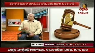 మనం తీసుకునే ఆహారం ఎలా తీసుకోవాలి? || World Food Day || Special Discussion || Helpline || Vanitha TV