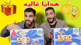 فتحنا 2 كرتونة تويز سيتى برو بـ 30 جنيه– هل فعلاً هداية غالية 🎁🤩؟