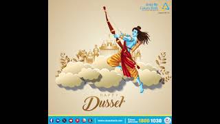 Canara Bank wishes you a Happy Dussehra!