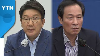 野, 김건희 여사 겨냥 맹공...與 \