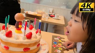 誕生日だったので１年振りにアンパンマンレストラン（横浜アンパンマンこどもミュージアム）