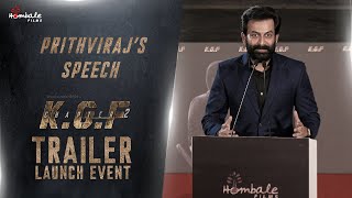 Prithviraj Sukumaran Speech | KGF Chapter 2 - Trailer Launch Event | Hombale Films