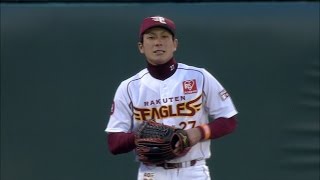 【プロ野球パ】いててて・・・岡島がフェンスにぶつかりながらの好プレー  2015/04/17 E-F