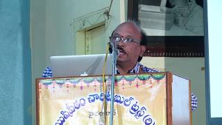 'పంచగవ్య విశిష్టత' ఫై జాతీయ సదస్సు - National Seminar on Panchagavya Visistatha - Part 2