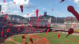 🎈MAZDA Zoom-Zoom スタジアム 広島【ジェットバルーン】