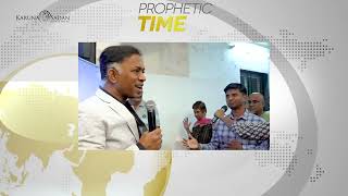 20220616 | Amazing Prophecies Over the Lives of People | Pastor Michael Fernandes