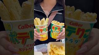 🍟東京駅にある東京おかしランド🍟