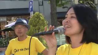 SAVE THE BEES 　ミツバチ幸せ街づくり　船橋康貴さんの活動 Ｍusic by Asumi「あお」