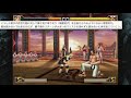 kof2002um 60分ほどで理解する四条雛子の基本