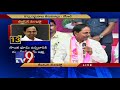 trs manifesto kcr slams chandrababu naidu over vote for note case tv9