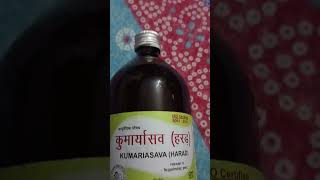 fatty liver ਪਾਚਨ ਤੰਤਰ ਨੂੰ ਵਧਾਉਣ ਲਈ ਬੀਬੀਆ ਦੀ ਮਹਾਵਾਰੀ ਦੇ ਲਈ ਬਹੁਤ ਲਾਭਦਾਇਕ ਵੈਦ ਗੁਰਮੇਲ ਸਿੰਘ ਖਾਲਸਾ