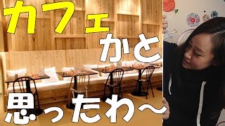 【壁紙DIY】自分の部屋をカフェ風に模様替えしちゃおう！はがせるシールのご紹介！