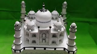 model Taj Mahal//कागज से बना ताजमहल//craft tutorial. Taj Mahal history.how make Taj Mahal.